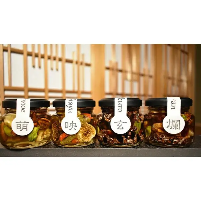 ナッツ・ドライフルーツの蜂蜜漬 峠プレミアム4種セット【萌】【映】【玄】【爛】 【SW59】