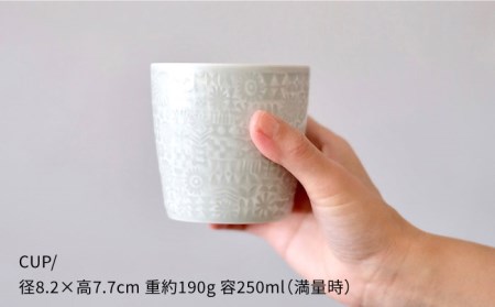 【波佐見焼】PATTERNED CUP ペア 2色セット ecru＋morning mist 食器 皿 【BIRDS’ WORDS】 [CF029]  波佐見焼 九州 