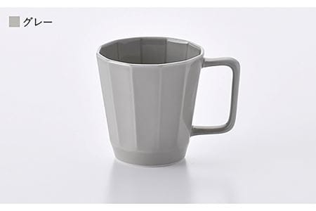 【波佐見焼】面取マグカップ ペア（紺・グレー） スープカップ スープマグ 食器 皿 【重山陶器】 [ZB12]  波佐見焼