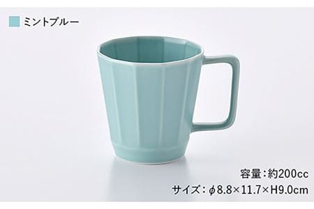 【波佐見焼】面取マグカップ ペア（ベージュ・ミントブルー） スープカップ スープマグ  食器 皿 【重山陶器】 [ZB14]  波佐見焼