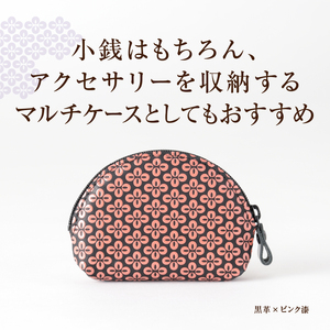 甲州市×印傳屋 小銭入A（黒革×ピンク漆）B-1205