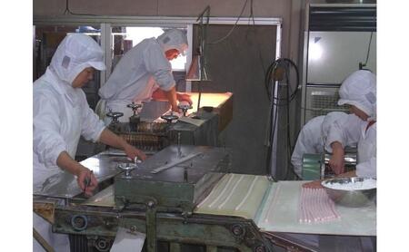 十日町銘菓はっか糖10種10品セット お菓子 あめ 飴 キャンディー 