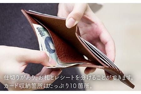 コイン ケース 無し 二つ折り 財布 《糸島》 【LADIES&GENTLEMEN】  革製品 革財布 サイフ [ADK026]