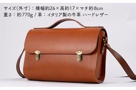 ショルダーバッグ　バッグ　こぎん刺し　ブラック　黒　本革　赤　ゴールド　金具 Classic Series 【 差し込み 金具 】 ロング ショルダー バッグ 《糸島