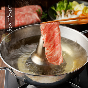 近江牛肩ローススライス　700ｇ 国産黒毛和牛 近江牛 ブランド牛 牛肉 牛 霜降り ロース A4ランク A5ランク AK-0002