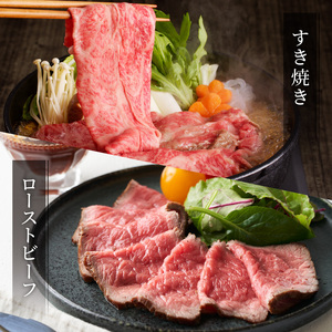 近江牛咲蔵のおすすめ定期便６回 しゃぶしゃぶ用 ロース ステーキ 咲蔵 最高級部位 厳選 ブランド牛 和牛 産地直送  AK-0023