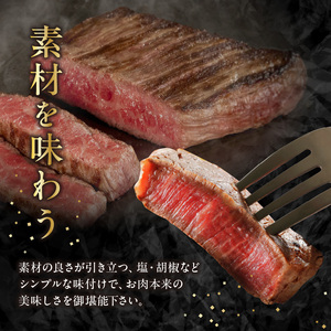 近江牛極厚ロースステーキ　３３０ｇ×2枚　日本三大和牛 近江牛 ロースステーキ 国産牛 霜降り 産地直送  ブランド和牛 近江牛 BC-0002