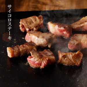 近江牛スライス800ｇ・切り落とし300ｇ×3・角切り300ｇ×2   日本三大和牛 近江牛 切り落とし 国産牛 霜降り 産地直送  ブランド和牛 近江牛 AK-0012