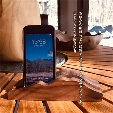 縦横置き両用★こだわりの手作りフォトフレーム【重厚な浅間山シルエットのスマホも置けるスタンド付き】_装飾品・工芸品   _【1287042】