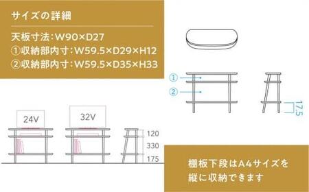【飛騨の家具】YURURI キャビネット SL543B ビーチ材 | 飛騨産業 飛騨家具 家具 ラック 棚 飛騨高山 シンプル おしゃれ 人気 インテリア 有限会社家具木の國屋 ES046