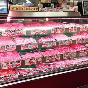 自家製ミンチカツ15個 （80g/1個） 計1.2kg