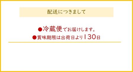 神田川敏郎監修 しいたけうま煮 20袋セット(約120個)｜どんこ 椎茸 [0034]