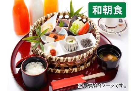 ニューコマンダーホテル シングルルーム (朝食付き) 宿泊チケット [0192]