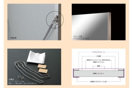 リフェクスミラー姿見 (フィルムミラー) RM-2-SG (幅45cm×高さ120cm×厚み2cm) [0232]