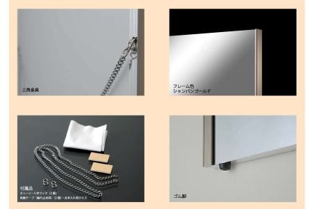 リフェクスミラー姿見 (フィルムミラー) RM-5-SG (幅60cm×高さ150cm×厚み2cm) [0235]