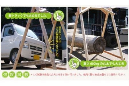 二人用木製ブランコ  | 遊具 ブランコ 