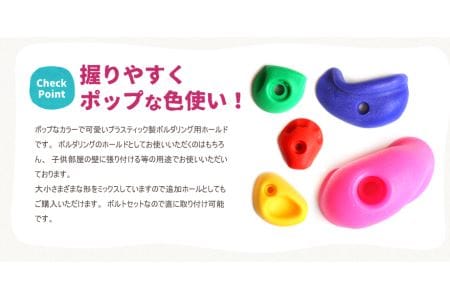 ウッドマウンテン（ボルダリング タイプ） | 遊具 木 運動