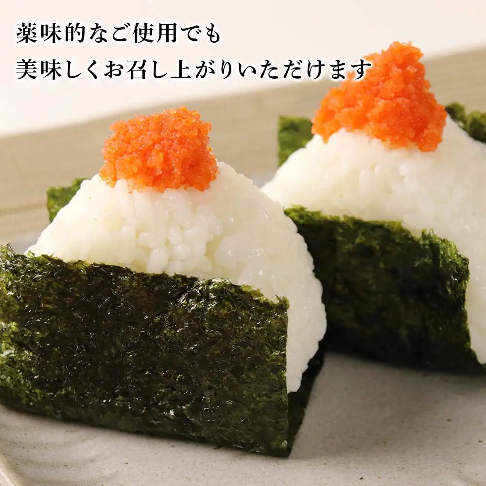 【北海道虎杖浜加工】鬼辛明太子！激辛明太バラ子（500g×2個）と無添加たらこ（切れ子） 200g×3個（合計600g）のセット AK055