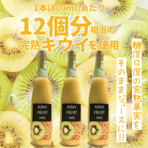 キウイフルーツ＆紅あづまLサイズ＆ジャガイモセット 楽天市場】【期間限定】ゼスプリ キウイ3色食べ比べセット 約3kg（各色