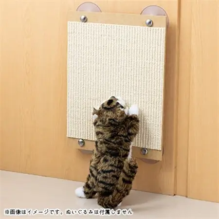 猫爪とぎオンリーキャット 猫の板 (取替用2枚)【1226058】