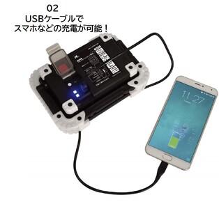 充電式LED フラットスタンドライト 10W (マグネット付) [1213] | 大阪