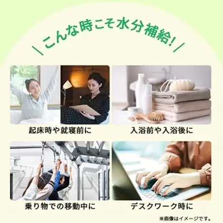 サントリーやさしい麦茶600ml×24本 ペットボトル カフェインゼロ 子どもとのお出かけに安心_麦茶 むぎ茶 お茶 飲料 ペットボトル ノンカフェイン カフェインゼロ グリーンダカラ 人気_【配送不可地域：離島・沖縄県】【1289007】