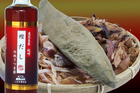 【数量限定】【蔵工房】蔵からの贈り物・日本のだし K-DS-1 詰め合わせ | 出汁 だし 飛魚 鰹 昆布 椎茸 いりこ 飛魚だし 鰹だし 昆布だし 椎茸だし いりこだし セット 大分県 中津市