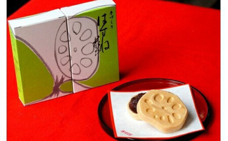 合わせはすね最中12個【合わせはすね最中 まつやはすね最中 はすね最中門真 門真製菓はすね 大阪府 門真市 】