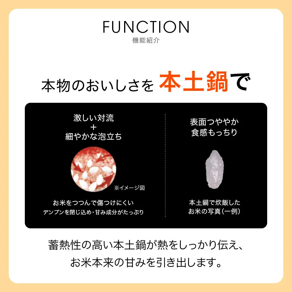 ＜2025年度新製品＞タイガー魔法瓶 5.5合炊き 土鍋圧力IH炊飯器 JPL-Y100KG エボニーブラック 炊飯器 家電 