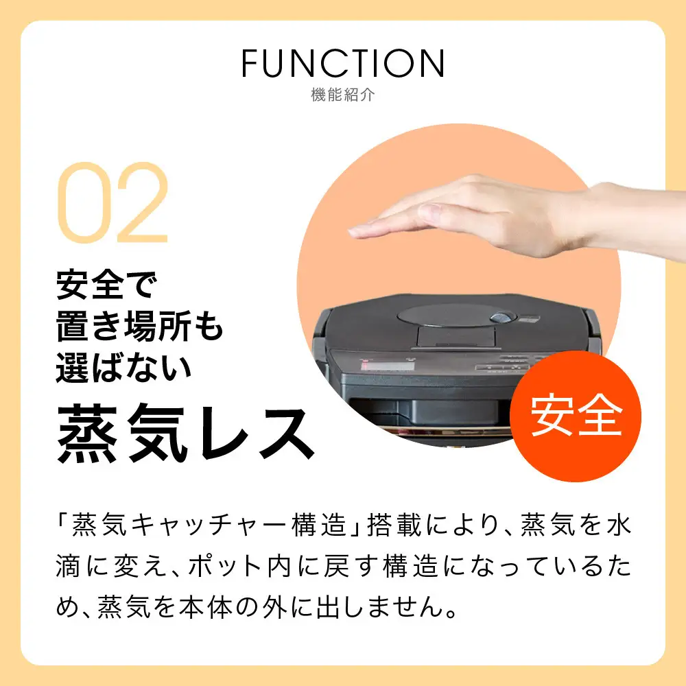 タイガー魔法瓶 蒸気レスVE電気まほうびん PIM-H220KE アーバンブラック 2.2L【 電気ケトル ポット 電化製品 家電 】
