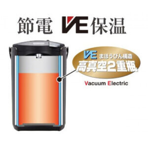 タイガー魔法瓶 蒸気レスVE電気まほうびん PIM-H300KE アーバンブラック 3.0L【 電気ケトル ポット 電化製品 家電 】