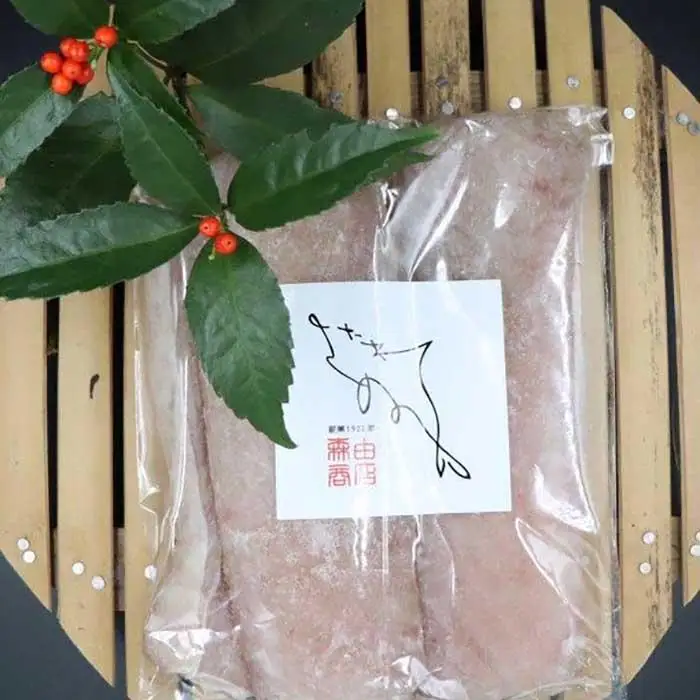  勝浦産　天日干し干物　さめのたれ塩（500g×2）