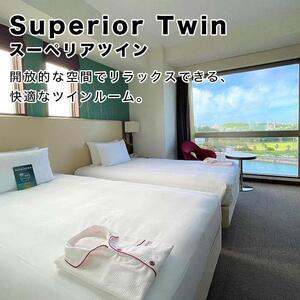 メルキュールホテル沖縄那覇 スーペリアツインルーム（１泊朝食付きペア宿泊券） ★特典 スパークリングワイン１本★｜沖縄　ホテル　メルキュール　那覇　人気