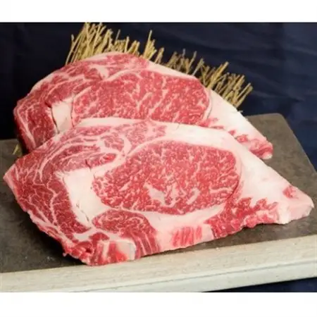 あか牛ロースステーキ(あか牛ロースステーキ200g×2枚)(益城町)【配送不可地域：離島】【1223958】