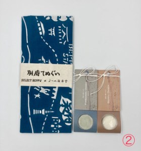 別府手ぬぐいと温泉石けんのギフトセット：別府八湯鳥瞰図_B004-005