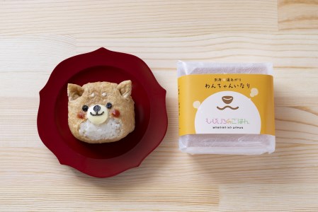 別府　湯あがり　わんちゃんいなり_B049-001