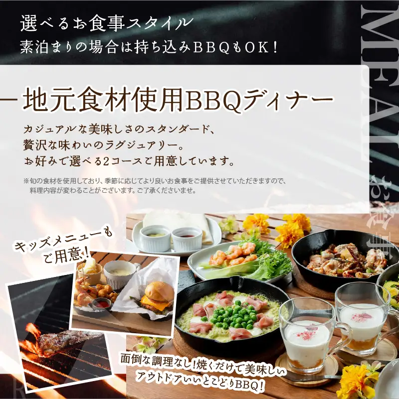 グランシア別府鉄輪　ふるさと納税宿泊補助券（30,000円分）_B050-001