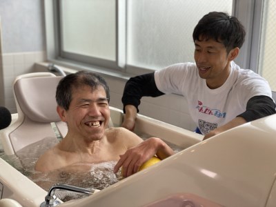 【京都便】源泉１００％　別府おんせんおみや～あなたの街へお届けします～_B097-004