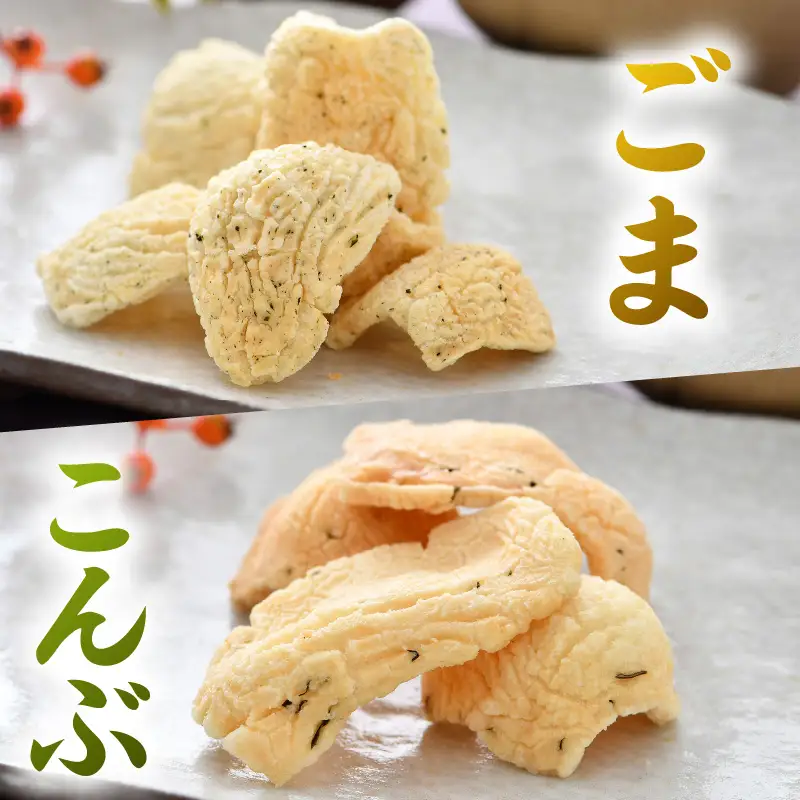 手づくり いなかかきもち 約130g 6袋入 塩味《 一度食べると止まらない美味しさ！》／ もち米 あられ おかき 揚げ餅 かきもち せんべい 塩 餅 黒豆 ごま こんぶ 青のり 黒糖 手作り 自家製 お菓子 お茶菓子 お茶うけ 大賞 受賞 [aw012-a011]