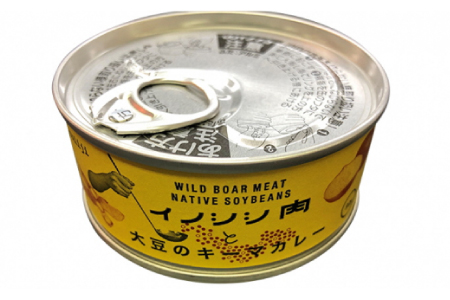 みさと産直 山くじらキーマカレー＆ライスセット【3か月定期便】
