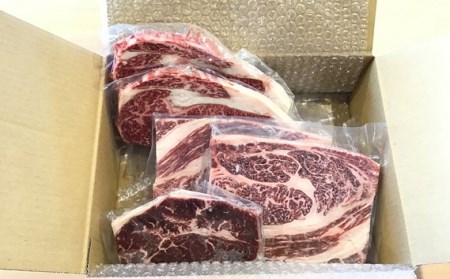ステーキ 国産牛 900g | ステーキ 国産牛