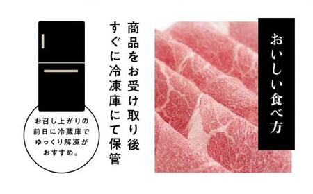 飛騨牛 もも 焼肉用 600ｇ 肉 ブランド牛 黒毛和牛 もも肉    飛騨牛 山武商店 LZ008▲