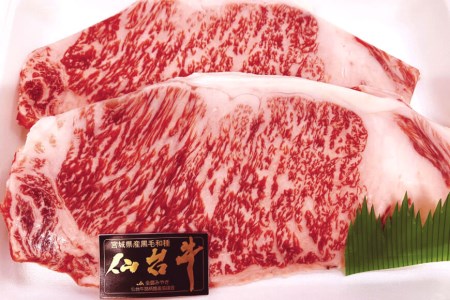6回 定期便 肉 仙台牛 A5 サーロイン ステーキ 200g×2枚×6回 総計2.4kg [気仙沼市物産振興協会 宮城県 気仙沼市 20565331]
