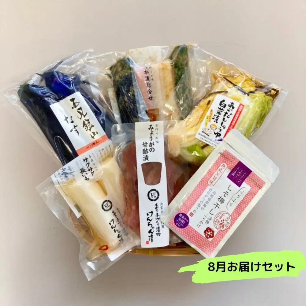 【3か月定期便】出雲漬物 季節の詰合せセット（7～9月）