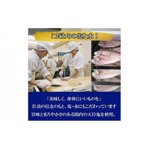 【定期便3回】海の幸干物セットAを3回お届けします！