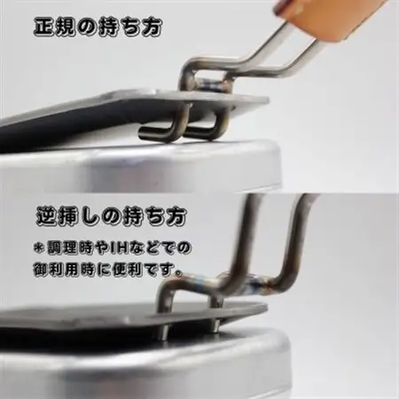 oka-d-art 黒皮鉄板 250角用 トートバック袋付6点セット厚さ4.5mm×250×250【1286824】