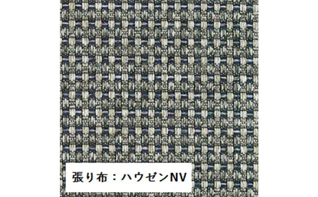 チグサスツールハウゼンNVWK11SR《UW2色》【0818001】