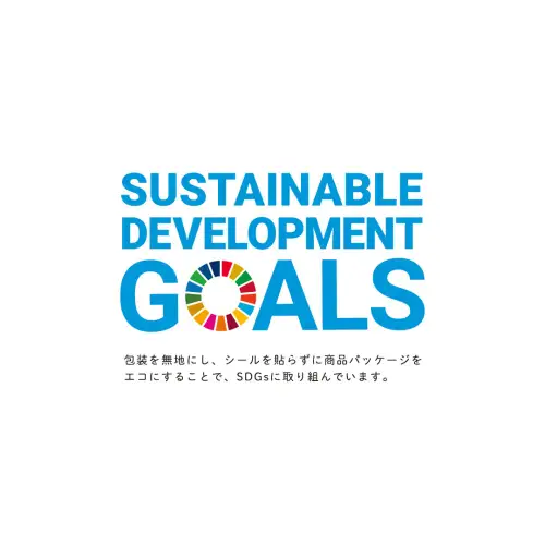 【 SDGs 】【 エコ 】 猿島茶 ラベルレス 茶葉680g（85g×8袋）[AF154ya]