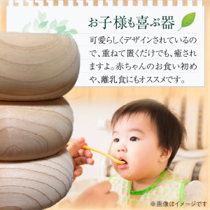 もっこりん 壱什
