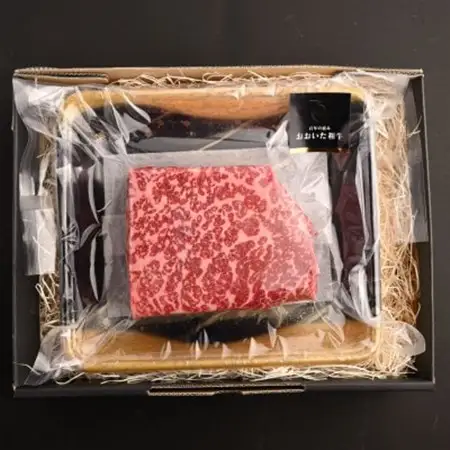 おおいた和牛もも肉ブロック【500g】(日出町)_牛肉  肉  和牛  おおいた和牛  国産牛  霜降り  お肉  ブロック肉  モモ肉_【配送不可地域：離島】【1293064】